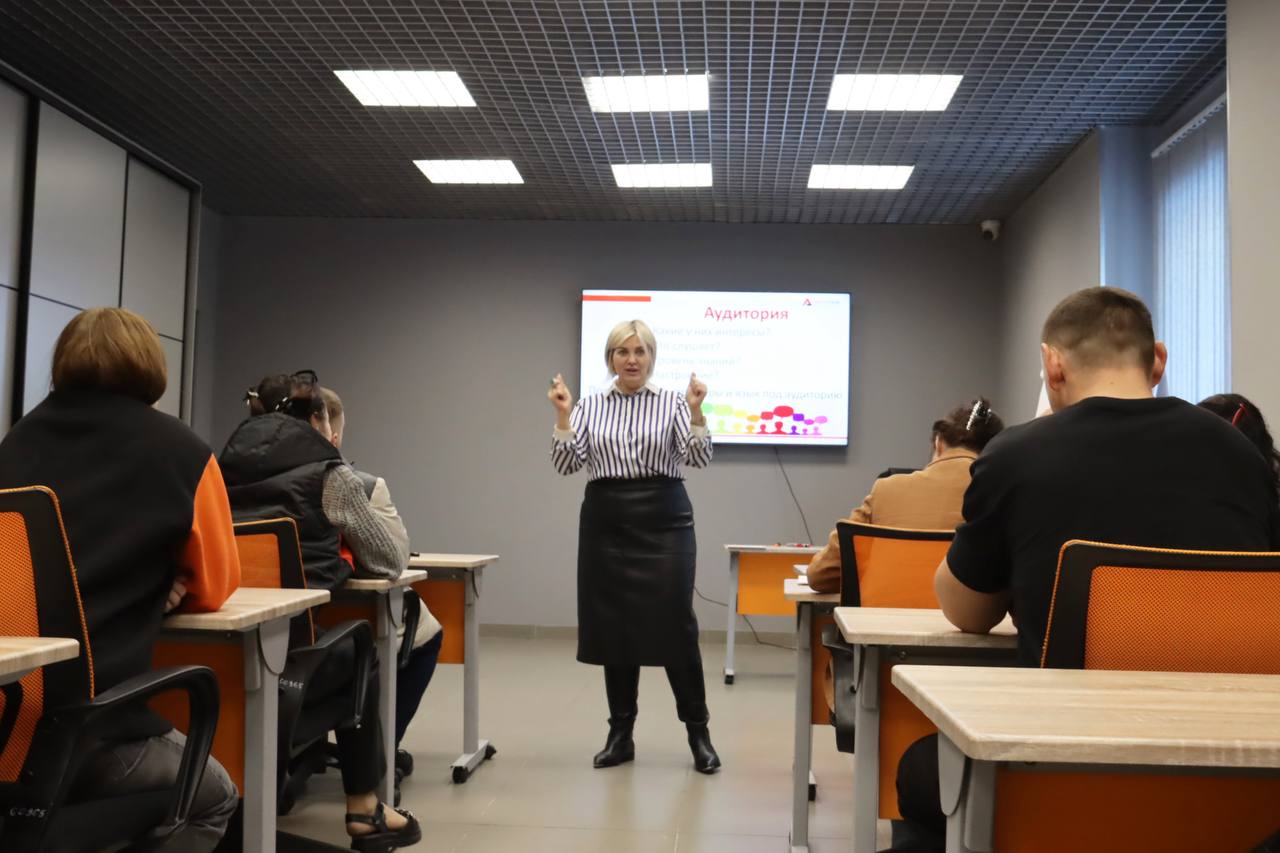 Эффективные коммуникации – это важно