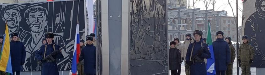 Социальная ответственность и благотворительность